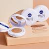 Nivea Hyaluron Cellular Filler 3w1 1