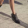 Reserved Shoes - kolekcja jesień-zima 2014/15 9