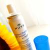 Nuxe Crème Fraîche® de Beauté 4