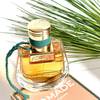 Chloé Nomade Jardin d'Égypte 12