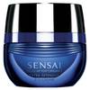 Sensai Extra Intensive Eye Cream 1