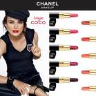 CHANEL Rouge Coco - kolekcja nowych pomadek 1