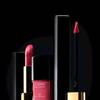 CHANEL Rouge Allure Gloss 7