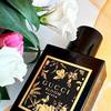 Gucci Bloom Parfum 7