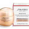 Benefiance Overnight Wrinkle Resisting Cream 1