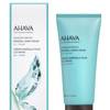 Ahava Dead Sea - gama Sea-Kissed 4