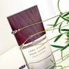 L'Eau d'Issey Pour Homme Solar Lavender 12