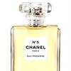 Chanel N°5 Eau Première - nowy wraz klasyki 1