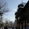 robert.krupinski Podróże Zakopane 2