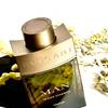 Bvlgari Man Wood Essence Parfum - nowy zapach 25