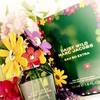Marc Jacobs Daisy Wild Eau So Extra 19