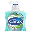 Carex - antybakteryjne mydła 5