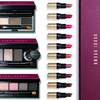 Holiday Gift Giving od Bobbi Brown 1