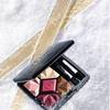 Dior Precious Rocks 3