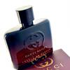 Gucci Guilty Absolu de Parfum 8