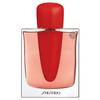 Shiseido Ginza Intense 2
