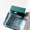 Narciso Rodriguez for him Vetiver Musc 26