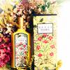 Gucci Flora Gorgeous Orchid 29