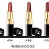 CHANEL Rouge Coco - kolekcja nowych pomadek 6
