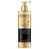 Eveline Cosmetics Argan Oil 3 w 1 1