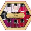 Sephora - kolekcja Chic Gifts 16