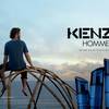 Kenzo Homme Eau de Toilette Intense 1