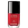 Les Plumes Precieuses de CHANEL 14