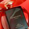 Jo Malone London Red Hibiscus Cologne Intense 34