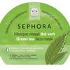 Sephora Collection Skincare na lato 2018 21