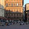 robert.krupinski Podróże Siena - malownicze miasto na trzech wzgórzach 28