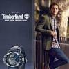 Timberland - nowa marka zegarków w Polsce 3