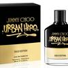 Jimmy Choo Urban Hero Gold Edition 4