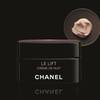 CHANEL Le Lift Crème de Nuit 2