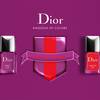 Dior Vernis Couture Effet Gel 2014 16