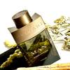 Bvlgari Man Wood Essence Parfum - nowy zapach 8