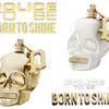 Police To Be Born To Shine 2
