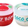 Tutti Frutti Sugar Body Scrub 1