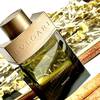 Bvlgari Man Wood Essence Parfum - nowy zapach 28