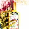 Gucci Flora Gorgeous Orchid 10