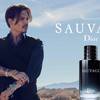 Dior Sauvage - nowy zapach dla mężczyzn 1