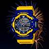 Szusuj z G-SHOCK 3