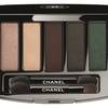CHANEL Collection Libre 2017 18