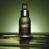 La Mer The Concentrate - kuracja regenerująca 3