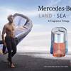 Mercedes-Benz Land, Sea i Air 7