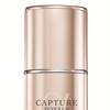 Dior Capture Totale Le Sérum 2