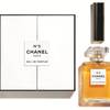 CHANEL Holiday 2019 2