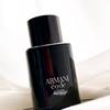 Armani Code Parfum 5