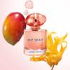 Giorgio Armani My Way Eau de Parfum Ylang 4