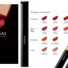 Sensai Contouring Lipstick 2
