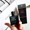 CHANEL Bleu de Chanel L'Exclusif 29